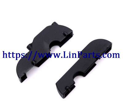 LinParts.com - WLtoys 124019 RC Car spare parts: Reduction gear upper and lower cover group[wltoys-124019-1262]