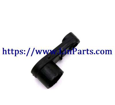 (image for) WLtoys 124019 RC Car spare parts: Steering gear swing arm group[wltoys-124019-1263]