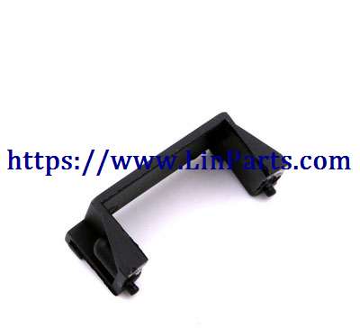 LinParts.com - WLtoys 124019 RC Car spare parts: Servo base pressing component[wltoys-124019-1265]