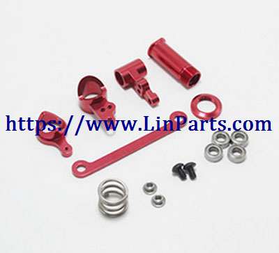 LinParts.com - WLtoys 124019 RC Car spare parts: Upgrade metal Steering clutch assembly[wltoys-124019-1268]Red