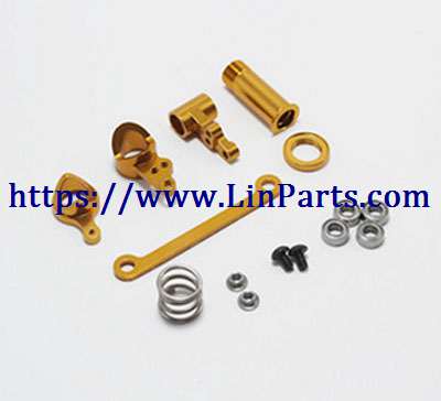 LinParts.com - WLtoys 124019 RC Car spare parts: Upgrade metal Steering clutch assembly[wltoys-124019-1268]Golden