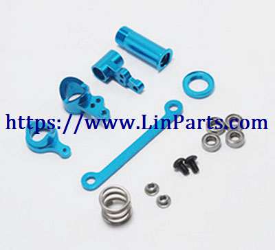 LinParts.com - WLtoys 124019 RC Car spare parts: Upgrade metal Steering clutch assembly[wltoys-124019-1268]Blue