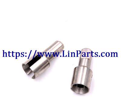 LinParts.com - WLtoys 124019 RC Car spare parts: Differential connection cup group[wltoys-124019-1280]