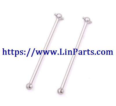 LinParts.com - WLtoys 124019 RC Car spare parts: Dog bone group[wltoys-124019-1281]