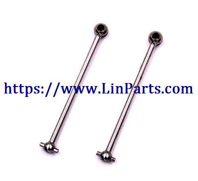 LinParts.com - WLtoys 124019 RC Car spare parts: Cardan shaft group [wltoys-124019-1282]