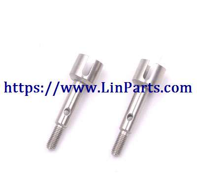 LinParts.com - WLtoys 124019 RC Car spare parts: Rear wheel axle cup group[wltoys-124019-1283]