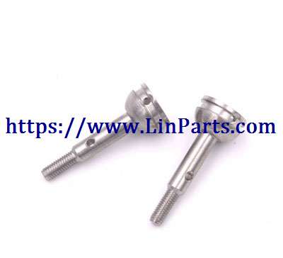 LinParts.com - WLtoys 124019 RC Car spare parts: Front axle cup group[wltoys-124019-1284]