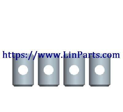 LinParts.com - WLtoys 124019 RC Car spare parts: Cross shaft group[wltoys-124019-1285]