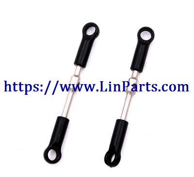 LinParts.com - WLtoys 124019 RC Car spare parts: Long tie rod assembly[wltoys-124019-1289]