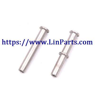 LinParts.com - WLtoys 124019 RC Car spare parts: Steering column group[wltoys-124019-1290]