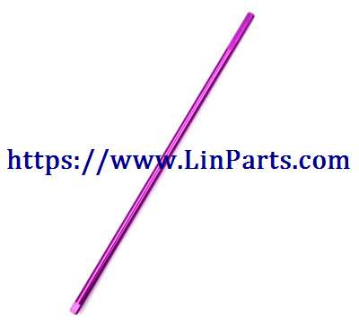 LinParts.com - WLtoys 124019 RC Car spare parts: Central transmission axis group[wltoys-124019-1828] - Click Image to Close