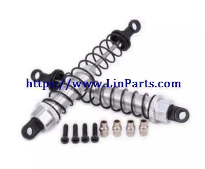 LinParts.com - Wltoys 12428 RC Car Spare Parts: Metal Oil Filled Rear Shock Absorber