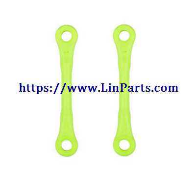 LinParts.com - Wltoys 12428 A RC Car Spare Parts: Servo pull rod 12428 A-0018 - Click Image to Close