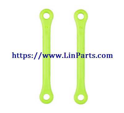 LinParts.com - Wltoys 12428 RC Car Spare Parts: Steering pull rod 12428-0019 - Click Image to Close