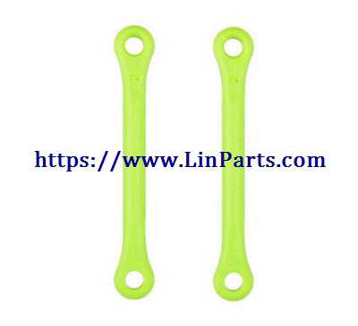 LinParts.com - Wltoys 12428 RC Car Spare Parts: Steering pull rod 12428-0019