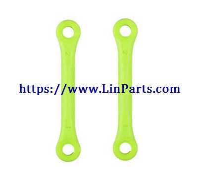 LinParts.com - Wltoys 12428 RC Car Spare Parts: Swing arm pull rod A 12428-0020