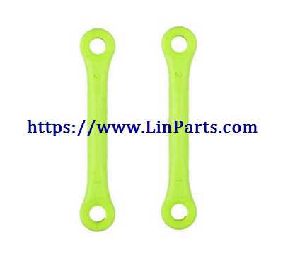 LinParts.com - Wltoys 12428 RC Car Spare Parts: Swing arm pull rod A 12428-0020
