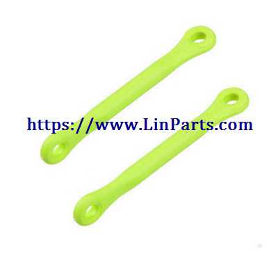 LinParts.com - Wltoys 12428 A RC Car Spare Parts: Swing arm pull rod B 12428 A-0021
