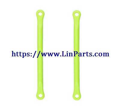 LinParts.com - Wltoys 12428 A RC Car Spare Parts: Rear axle pull rod 12428 A-0022