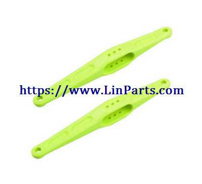 LinParts.com - Wltoys 12428 C RC Car Spare Parts: Rear swing arm 12428 C-0023