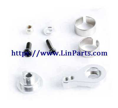 LinParts.com - Wltoys 12428 RC Car Spare Parts: Upgrade metal Servo buffer A+Servo buffer B + Servo swing arm