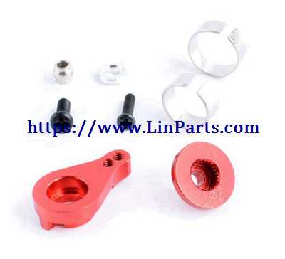 LinParts.com - Wltoys 12428 RC Car Spare Parts: Upgrade metal Servo buffer A+Servo buffer B + Servo swing arm - Click Image to Close