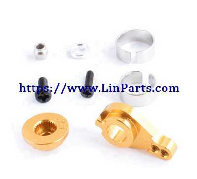 LinParts.com - Wltoys 12428 RC Car Spare Parts: Upgrade metal Servo buffer A+Servo buffer B + Servo swing arm