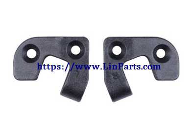 LinParts.com - Wltoys 12428 RC Car Spare Parts: Left rear swing arm mount + Right rear swing arm mount 12428-0042