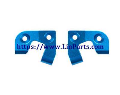 LinParts.com - Wltoys 12428 RC Car Spare Parts: Upgrade metal Left rear swing arm mount + Right rear swing arm mount
