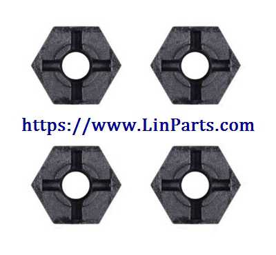 LinParts.com - Wltoys 12428 RC Car Spare Parts: Combiner set 12428-0044