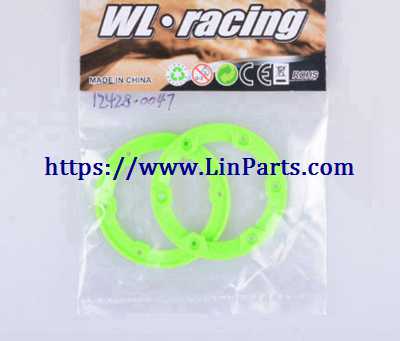 LinParts.com - Wltoys 12428 RC Car Spare Parts: Rim lower cover 12428-0047