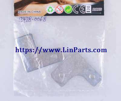 LinParts.com - Wltoys 12428 RC Car Spare Parts: Counterweight 12428-0068