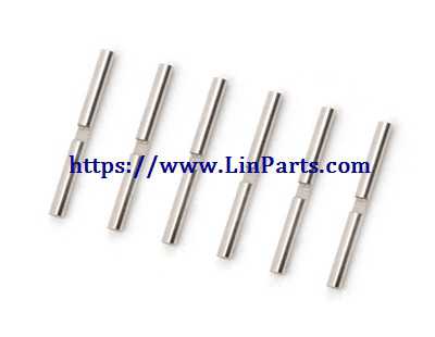 LinParts.com - Wltoys 12428 RC Car Spare Parts: Differential shaft 1.5*16.5 12428-0073