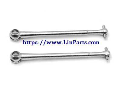 LinParts.com - Wltoys 12428 RC Car Spare Parts: Universal drive shaft 7.4*60 12428-0080