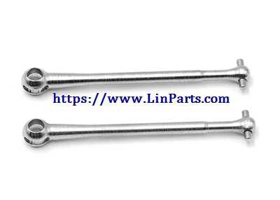 LinParts.com - Wltoys 12428 RC Car Spare Parts: Universal drive shaft 7.4*60 12428-0080