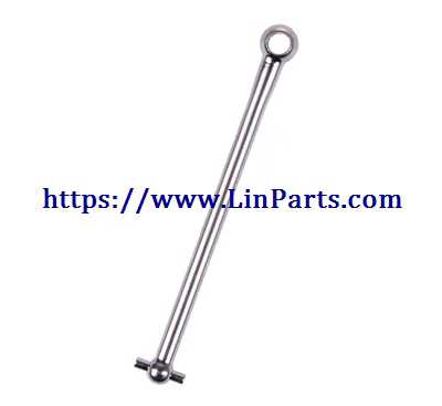 LinParts.com - Wltoys 12428 RC Car Spare Parts: Central drive shaft 7.4*71 12428-0082