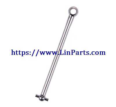 LinParts.com - Wltoys 12428 RC Car Spare Parts: Central drive shaft 7.4*71 12428-0082 - Click Image to Close