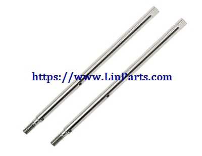 LinParts.com - Wltoys 12428 RC Car Spare Parts: Rear axle drive shaft 5*101 12428-0087 