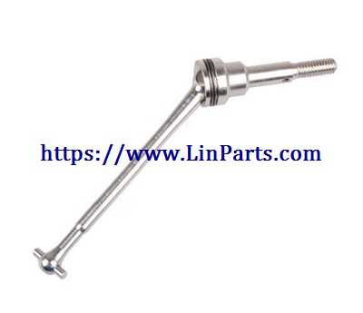 LinParts.com - Wltoys 12428 RC Car Spare Parts: Front wheel drive shaft assembly 12428-0090