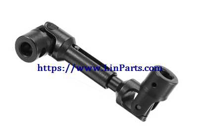 LinParts.com - Wltoys 12428 RC Car Spare Parts: Upgrade Rear Wheel Transmission R/L
