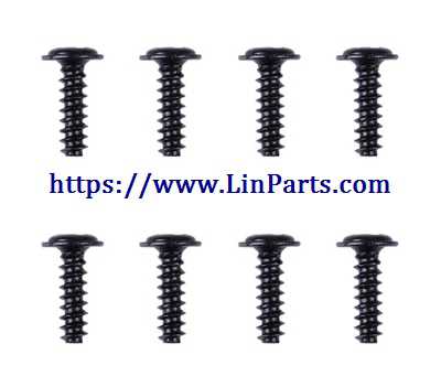 LinParts.com - Wltoys 12428 RC Car Spare Parts: Screw 2.5*8 PWM 12428-0125
