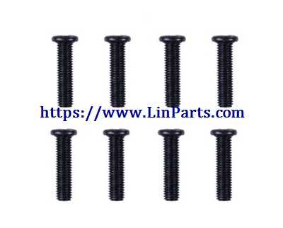 LinParts.com - Wltoys 12428 RC Car Spare Parts: Screw 2.5*8 PM 12428-0101 - Click Image to Close