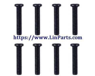 LinParts.com - Wltoys 12428 RC Car Spare Parts: Screw 2.5*12 PM 12428-0103 - Click Image to Close
