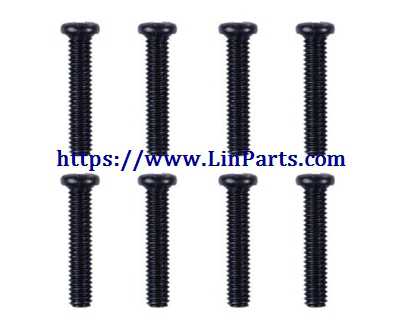 LinParts.com - Wltoys 12428 RC Car Spare Parts: Screw 2.5*14 PM 12428-0104