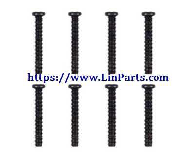 LinParts.com - Wltoys 12428 RC Car Spare Parts: Screw 2.5*16 PM 12428-0105 - Click Image to Close