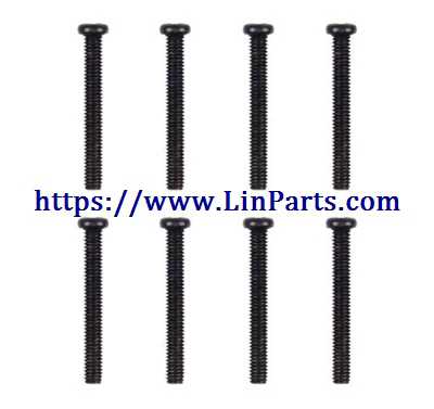 LinParts.com - Wltoys 12428 RC Car Spare Parts: Screw 2.5*20 PM 12428-0106 - Click Image to Close