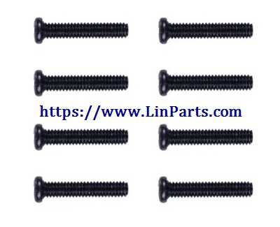 LinParts.com - Wltoys 12428 RC Car Spare Parts: Screw 2*10 PM 12428-0110