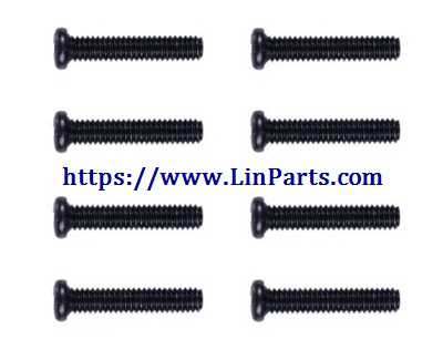 LinParts.com - Wltoys 12428 RC Car Spare Parts: Screw 2*10 PM 12428-0110