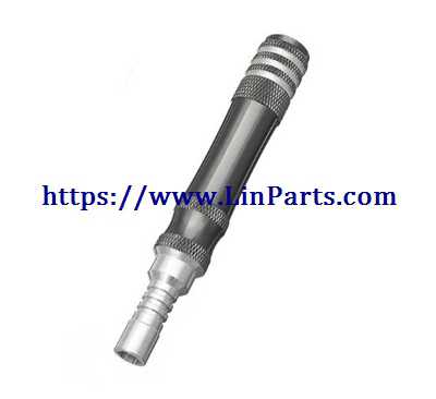 LinParts.com - Wltoys 12428 RC Car Spare Parts: Upgrade Parts 7mm Hexagon Socket - Click Image to Close