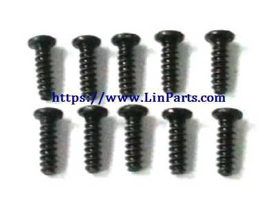 LinParts.com - Wltoys 12428 C RC Car Spare Parts: Screw 2.6*8PB L959-57